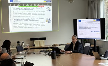 Project Kick-Off Meeting